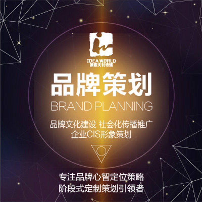 广告制作行业的最新趋势