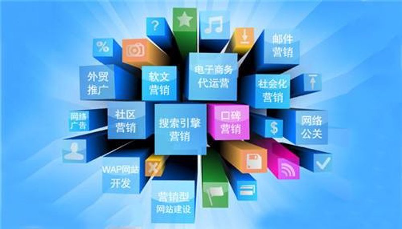 设计未来·广告的力量