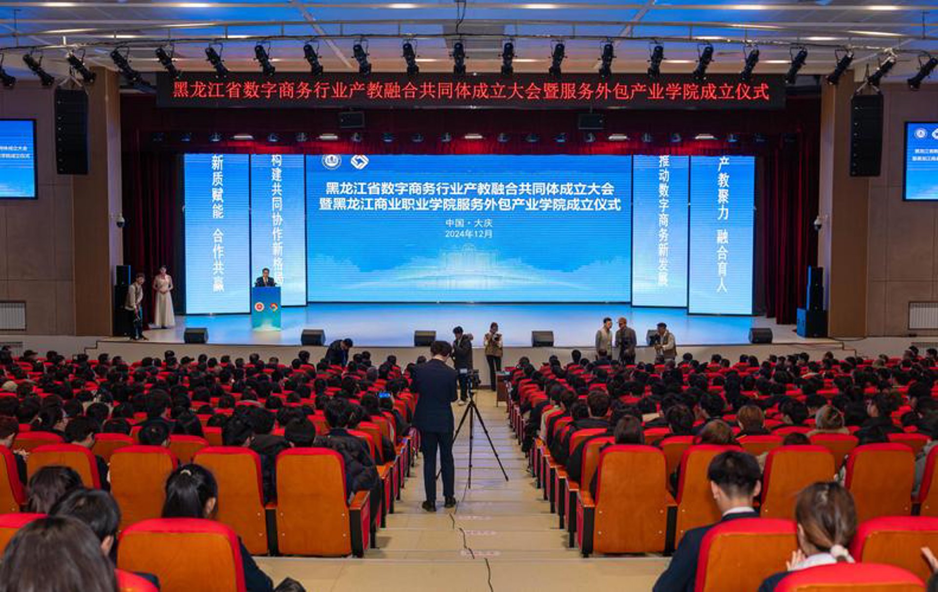 保棂广告